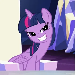 Sticker from Twilight Sparkle Animated