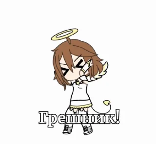 🌟 emoji Лампочка( ˘▽˘)っ💡 Telegram sticker 19 of 50