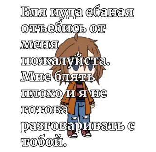 🌟 emoji Лампочка( ˘▽˘)っ💡 Telegram sticker 14 of 50