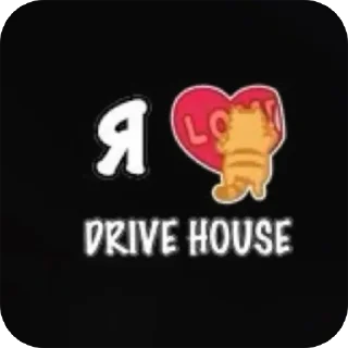 ❤ emoji DRIVE HOUSE🎀 Telegram sticker 9 of 15