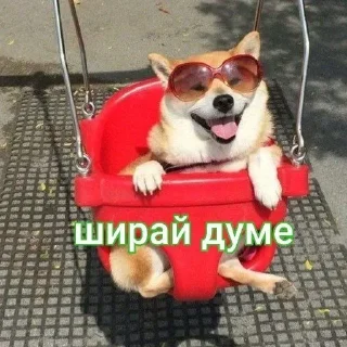 Sticker from Афганистан 3.0
