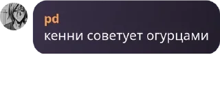 🆘 emoji афганистан Telegram sticker 3 of 11