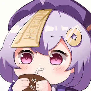 🥰 emoji Больше стикеров 👉🏻 @genshinstickers1 Telegram sticker 23 of 50