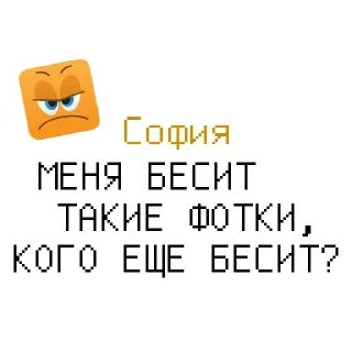 😢 emoji Больше стикеров: @sticerru Telegram sticker 7 of 38