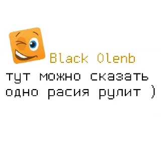 😝 emoji Больше стикеров: @sticerru Telegram sticker 3 of 38
