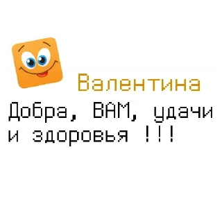 👏 emoji Больше стикеров: @sticerru Telegram sticker 10 of 38