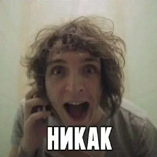 😅 emoji @zzipie :: намешано Telegram sticker 17 of 120