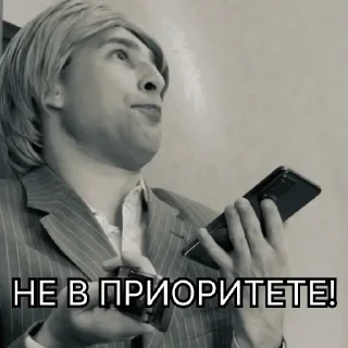 Sticker from Марина и Ирина
