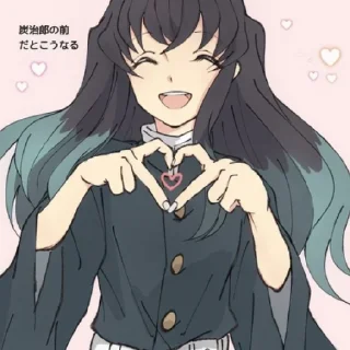 😄 emoji Муичиро| @il_t1n Telegram sticker 13 of 60