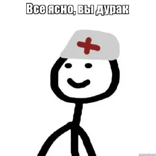 🤕 emoji Челик Telegram sticker 15 of 35