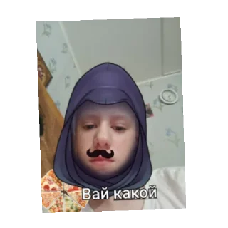 Sticker from Челик