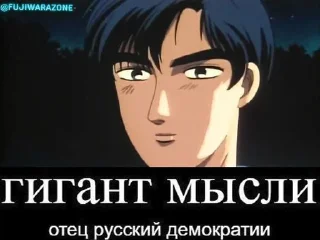 Sticker from initial Dmitry