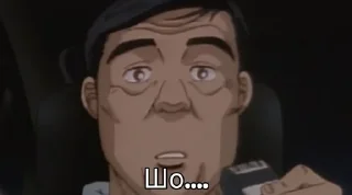 Sticker from Initial D