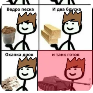 🙂 emoji Стики Аластора❤️ by @DuoSticker_bot Telegram sticker 14 of 51