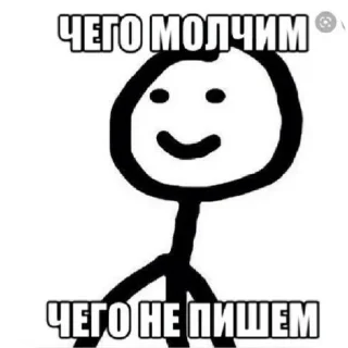 🙂 emoji Стики Аластора❤️ by @DuoSticker_bot Telegram sticker 9 of 51