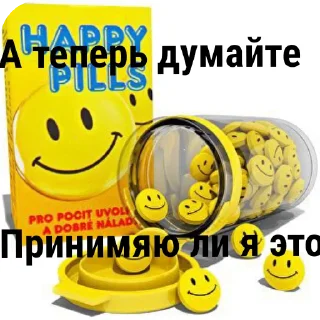 🙂 emoji Стики Аластора❤️ by @DuoSticker_bot Telegram sticker 8 of 51