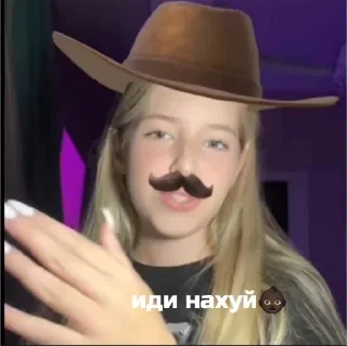 🔥 emoji Ксю😈 Telegram sticker 2 of 29