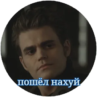 😠 emoji БЕЛОЧНИК Telegram sticker 8 of 52