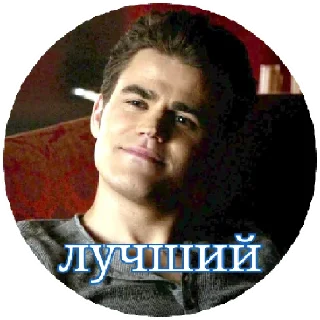 😉 emoji БЕЛОЧНИК Telegram sticker 19 of 52