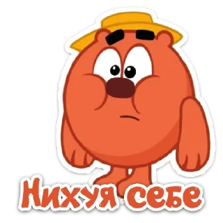 😳 emoji Больше стиков тут: @stikery4 Telegram sticker 20 of 21