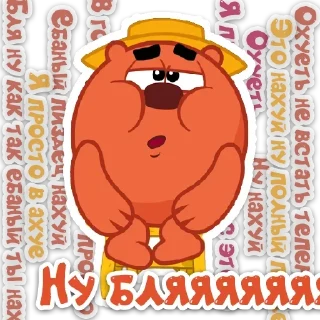 🤦‍♀️ emoji Больше стиков тут: @stikery4 Telegram sticker 10 of 21
