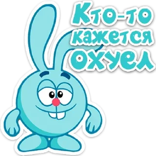 😠 emoji Больше стиков тут: @stikery4 Telegram sticker 4 of 21