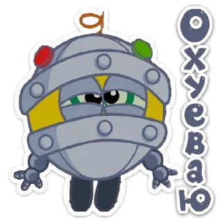 😑 emoji Больше стиков тут: @stikery4 Telegram sticker 2 of 21