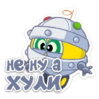 😏 emoji Больше стиков тут: @stikery4 Telegram sticker 6 of 21