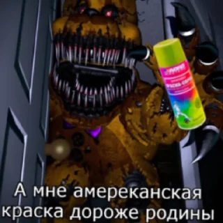 😄 emoji А мнэ американские бургеры дороже родины Telegram sticker 10 of 16