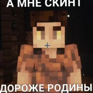 😄 emoji А мнэ американские бургеры дороже родины Telegram sticker 4 of 16