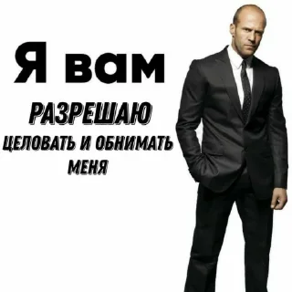 😂 emoji Мем Набор - by @BCE_HOPME Telegram sticker 2 of 58