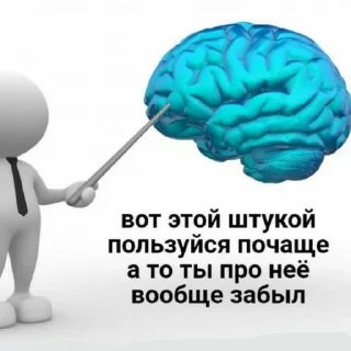 😂 emoji Мем Набор - by @BCE_HOPME Telegram sticker 4 of 58