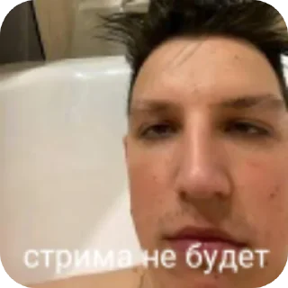 👍 emoji Мазелов Telegram sticker 7 of 12