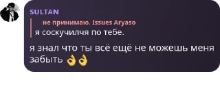 👌 emoji Султан Telegram sticker 18 of 77