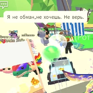 😔 emoji Флара против мужланов Telegram sticker 13 of 118