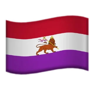 🌟 emoji Custom Emoji Flags Telegram sticker 20 of 120