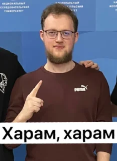 ☝️ emoji Дебатная лига Telegram sticker 18 of 28