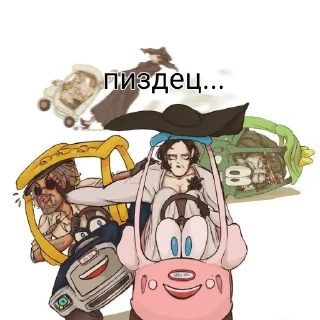 Sticker from Хайзенберг