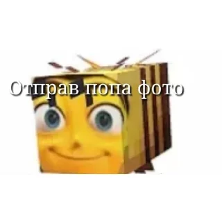 🫶 emoji Смэкмайээээссс Telegram sticker 12 of 44