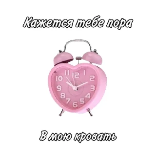 😈 emoji Смэкмайээээссс Telegram sticker 11 of 44