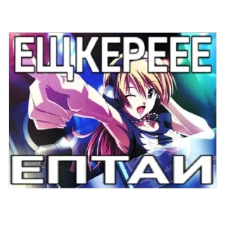 🫥 emoji Васаби 2 Telegram sticker 19 of 87