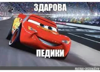 Sticker from хтыщ васаби