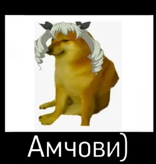 😐 emoji Стикеры GuP Telegram sticker 1 of 53