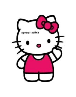 😸 emoji Хуйлуша Telegram sticker 15 of 99