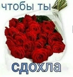 🌟 emoji рандом челы Telegram sticker 21 of 93