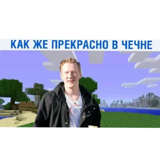 👍 emoji Разбей ебальник....2 Telegram sticker 2 of 120