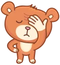 😑 emoji Bernard Telegram sticker 14 of 30