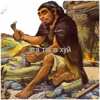 Sticker from рапы царя виликава пон