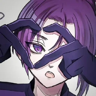 ❤️ emoji Эти стикеры частная собственность . Не воровать Telegram sticker 4 of 17
