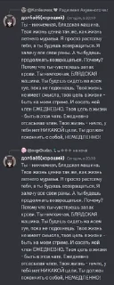🌟 emoji ЖЕНЩИНА Telegram sticker 9 of 120